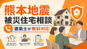 【お知らせ】2026年 夏季休業（お盆休み）および納品スケジュールのご案内の画像