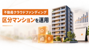 【入間市の新築賃貸】CB入間リーノ完成｜ロフトと防犯設備の採用事例の画像